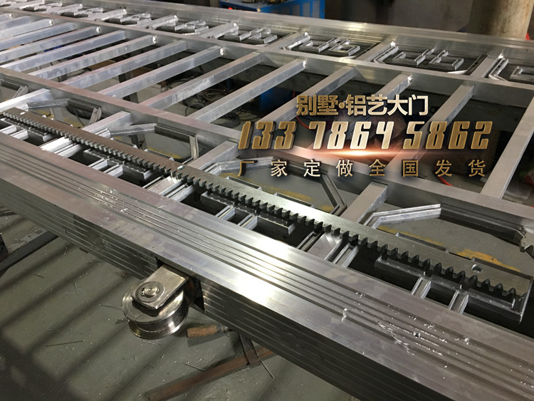铝艺电动平移门轮子和齿条