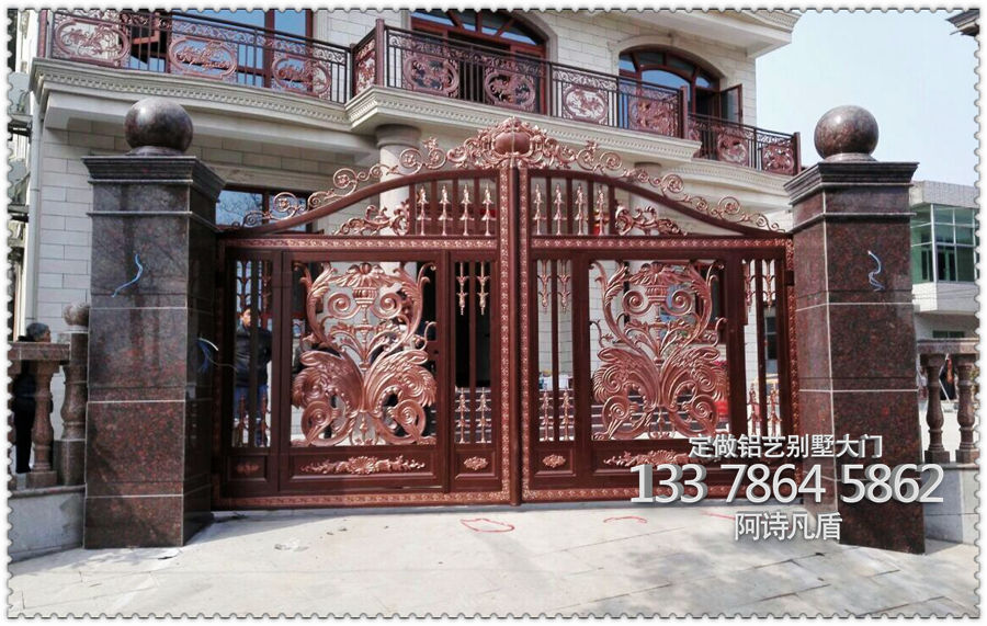 庭院围墙欧式花纹铝艺大门及围栏
