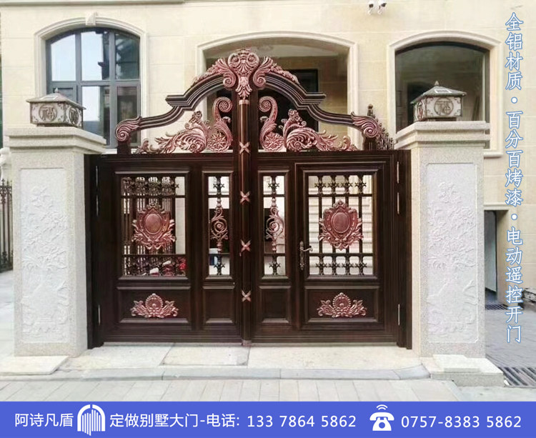 现代欧式铸铝花配件别墅庭院门