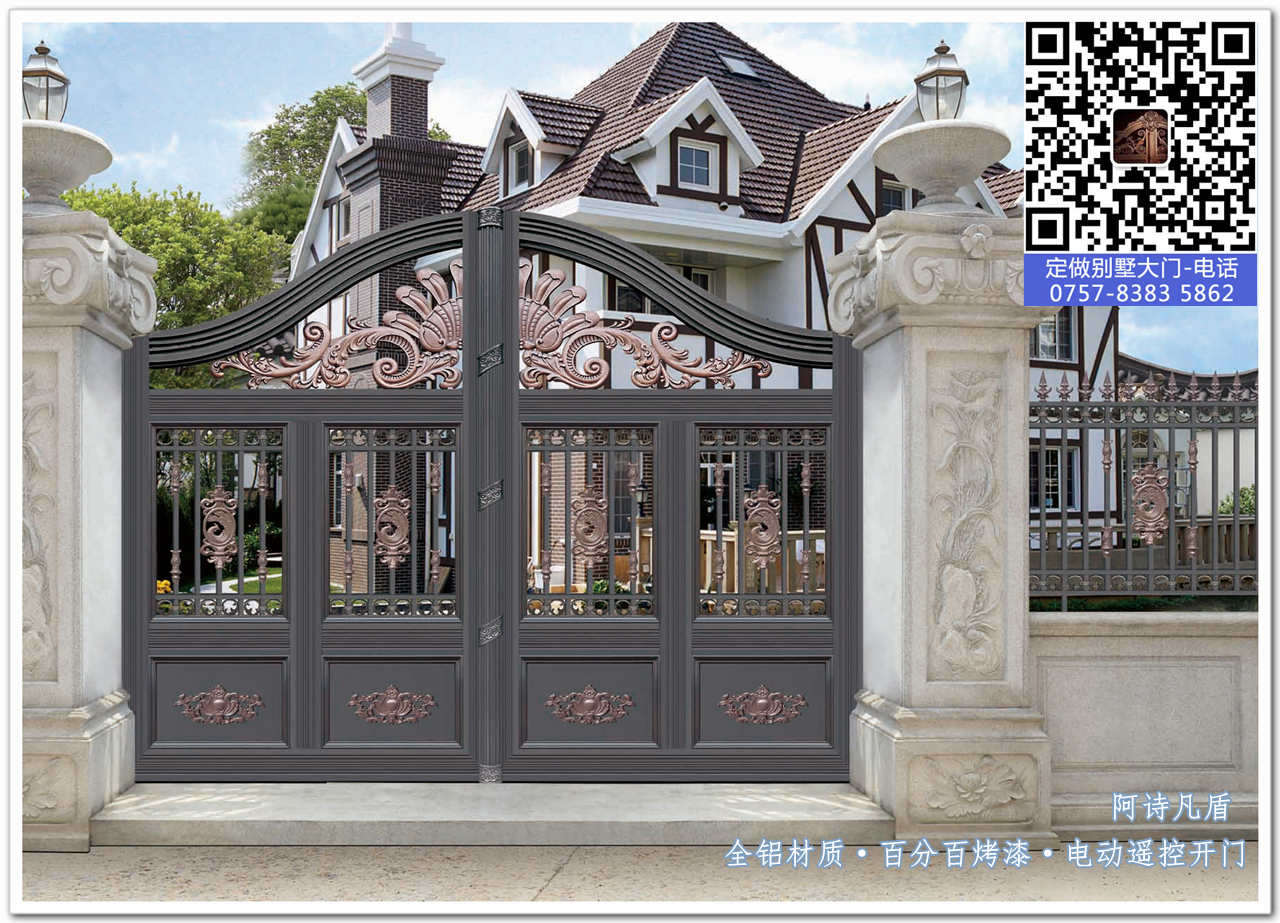 新疆乌鲁木齐别墅庭院大门图片XJ01