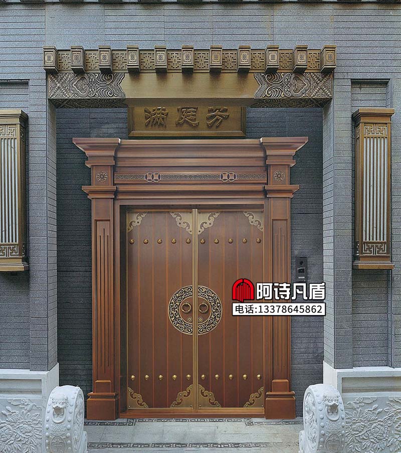 进户大门：AS-003