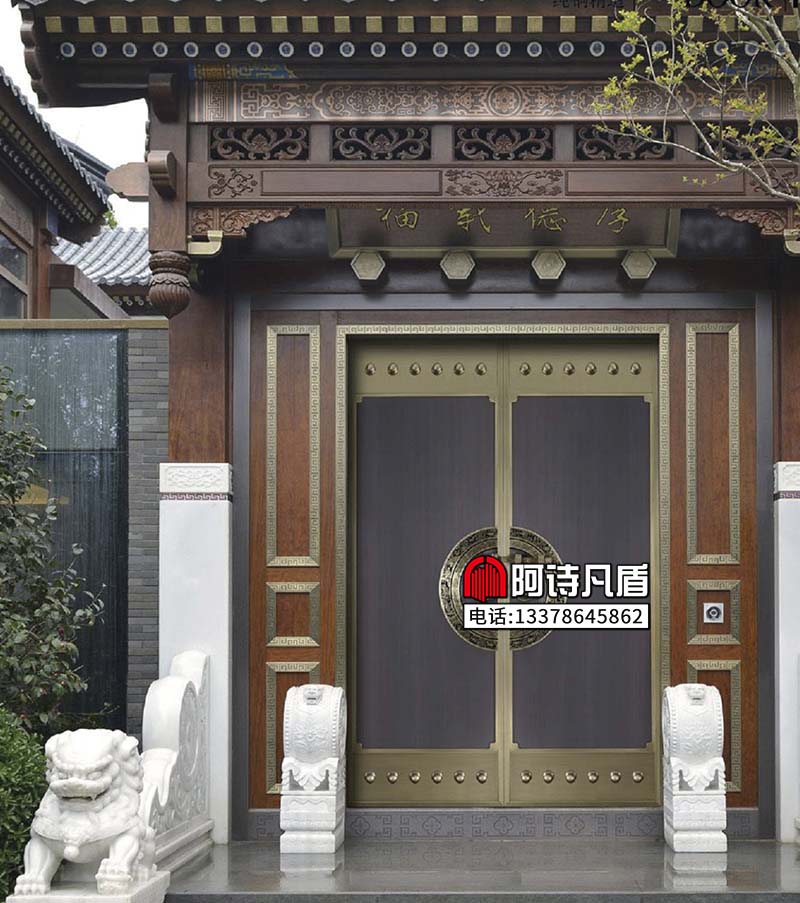 进户大门：AS-011