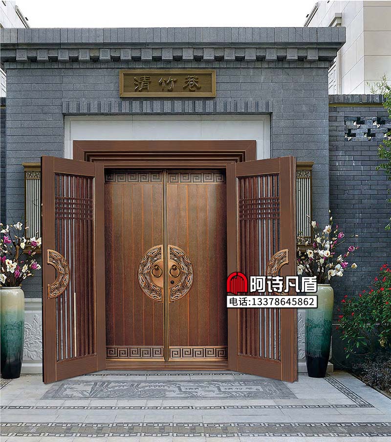 进户大门：AS-022