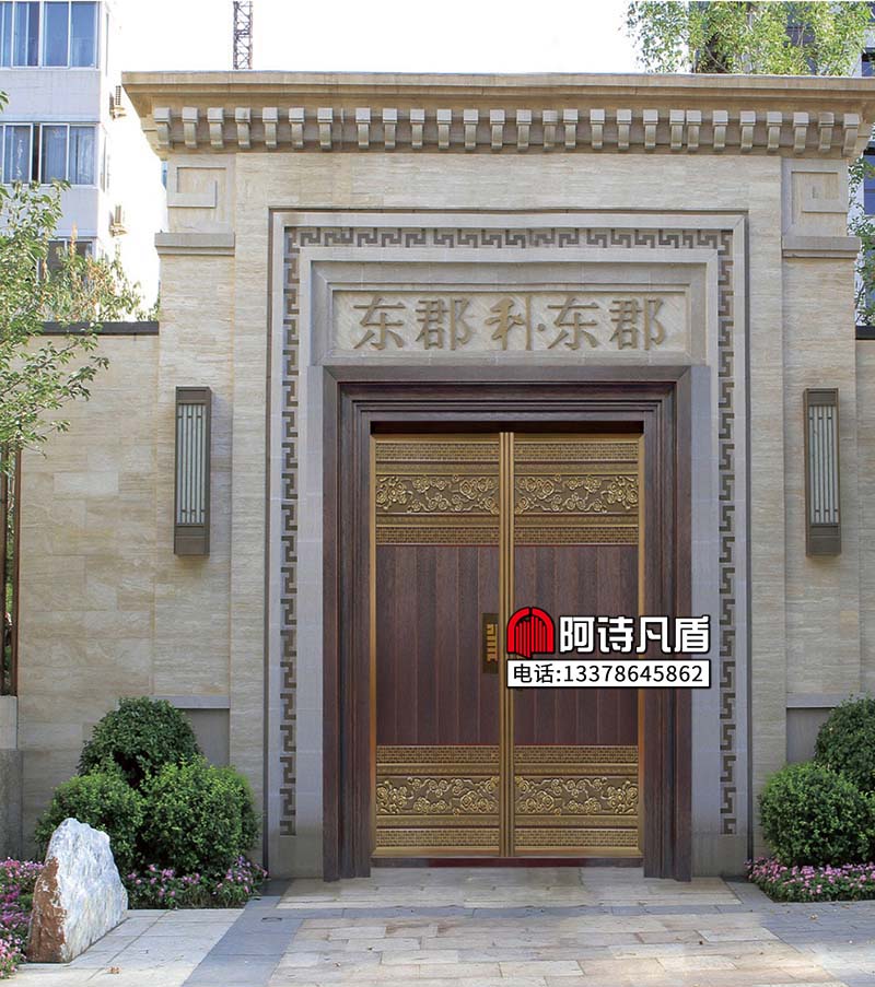 进户大门：AS-031