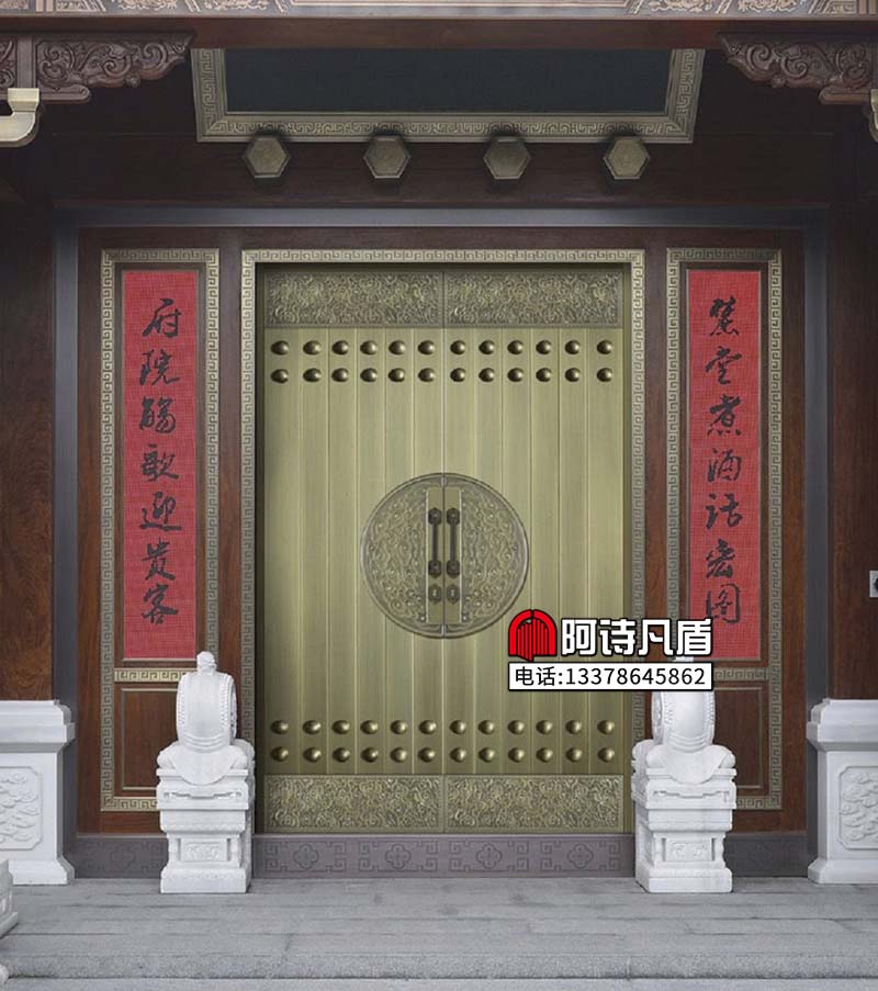 进户大门：AS-033