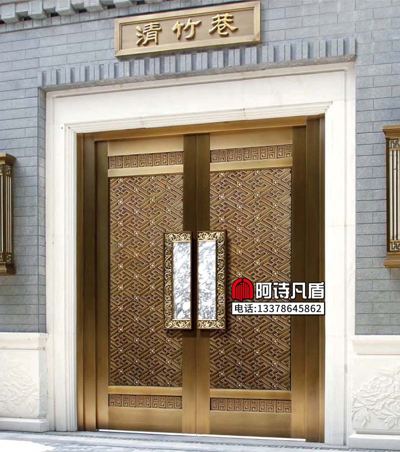 进户大门：AS-034