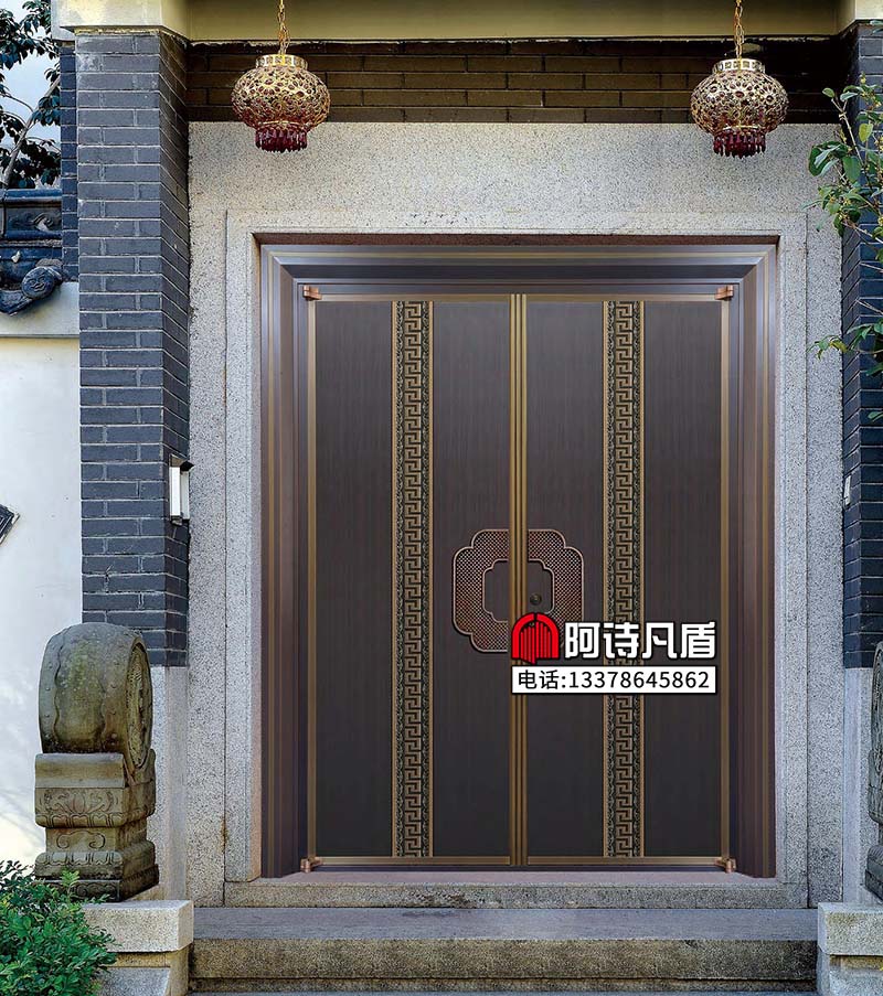 进户大门：AS-037