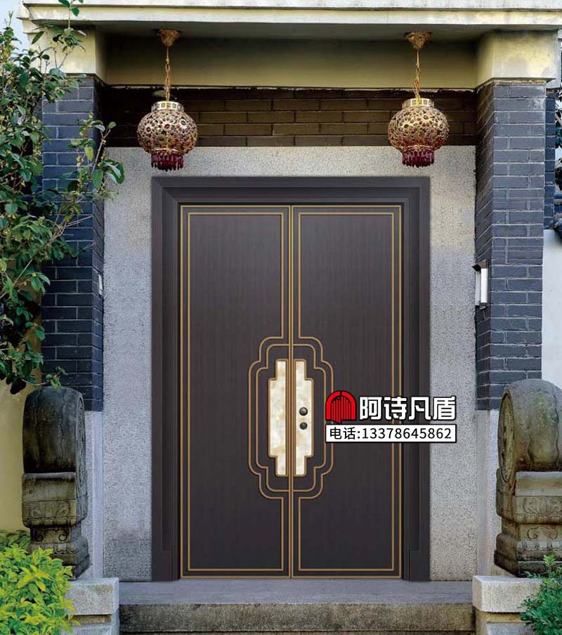 进户大门：AS-039