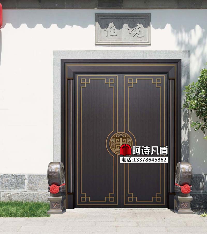 进户大门：AS-040