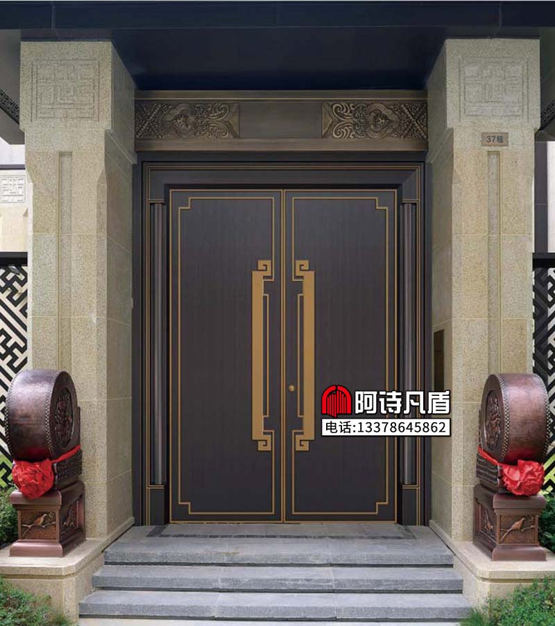 进户大门：AS-042