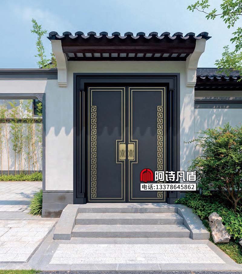 进户大门：AS-048