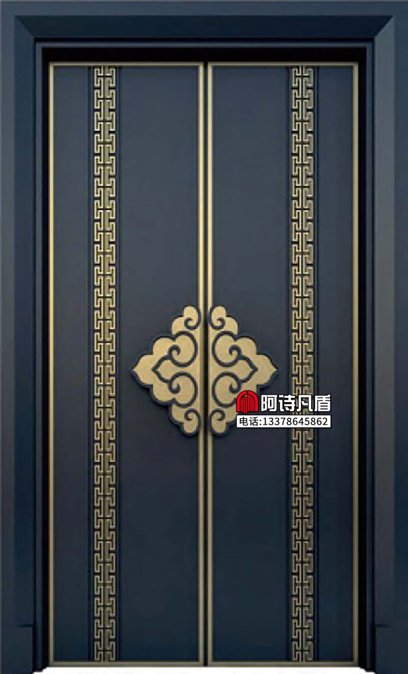 进户大门：AS-049