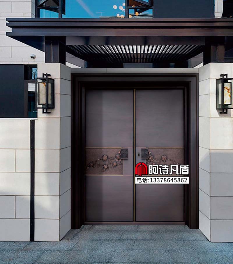 进户大门：AS-060