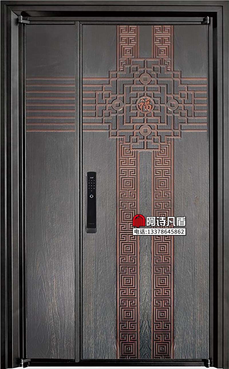 进户大门：AS-067