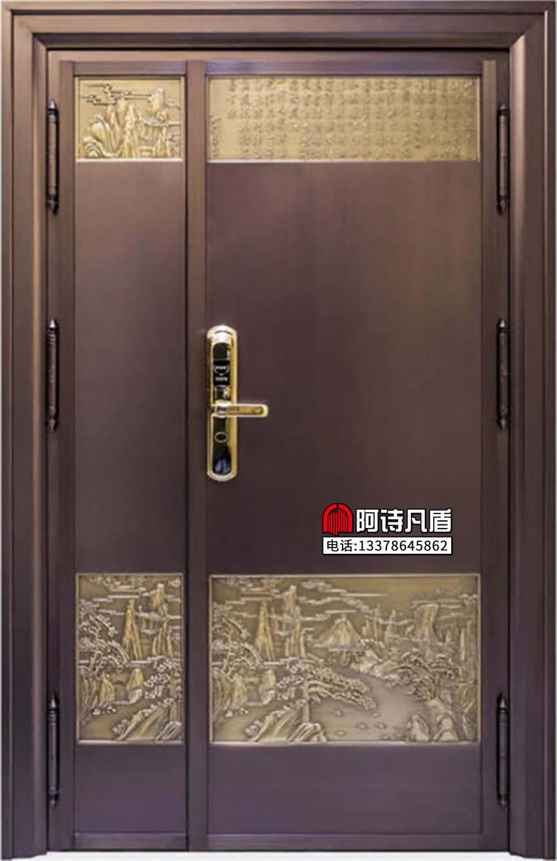 进户大门：AS-070