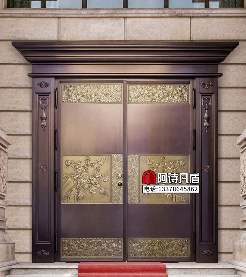 进户大门：AS-074