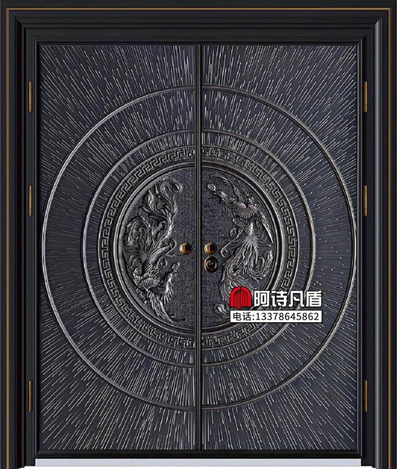 进户大门：AS-076