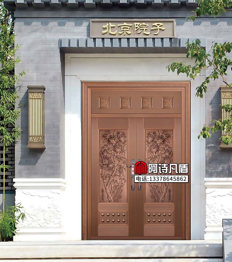 铸铝大门：AS-116