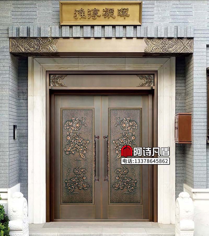 铸铝大门：AS-117