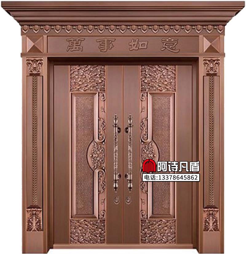 铸铝大门：AS-210