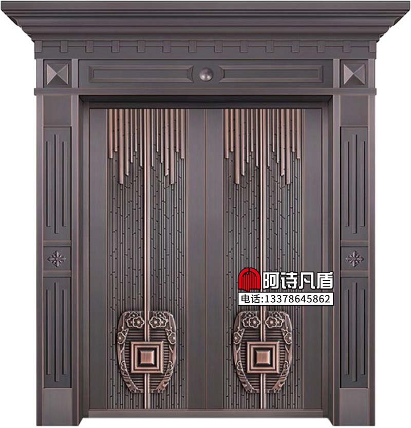 铸铝大门：AS-218